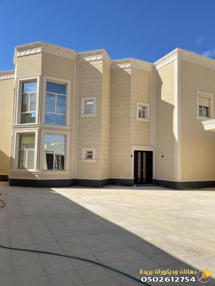 أنواع الدهانات الخارجية للواجهات افضل معلم دهانات في القصيم بريدة